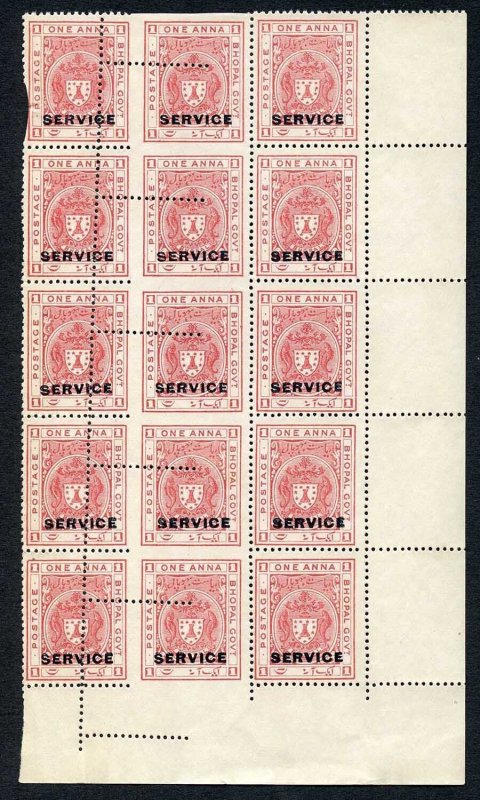 Bhopal SGO315 1932 1a Carmine-red MISPERF Block (no gum) (q)