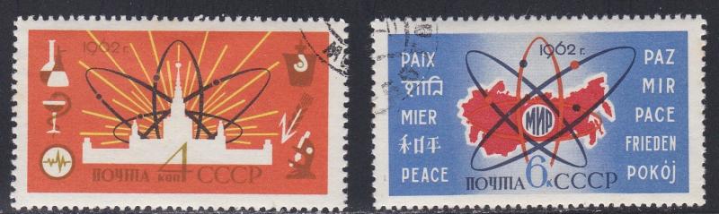 Russia # 2625-2626, Atom Symbols, Used, 1/2 Cat