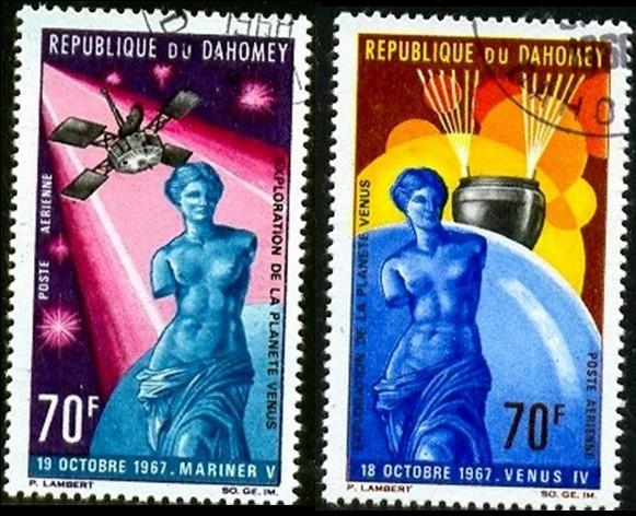 Explorations of Planet Venus 1967, Dahomey SC#C67-8 used set