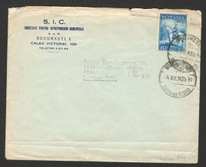 ROMANIA TO ENGLAND, GB - OFFICIAL COVER WITH ONE STAMP - 1935.