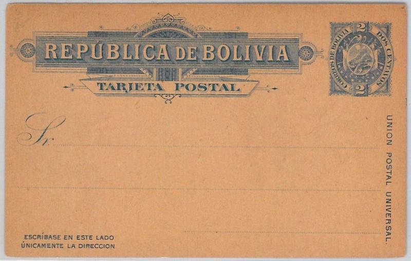 BOLIVIA -  POSTAL HISTORY -  Postal Stationery Card   -  Higgings & Gage # 6