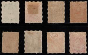 Hawaii Scott 42-49 Mint 1883-1886 set, selected for color and centering