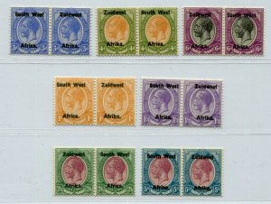 KGV SOUTH WEST AFRICA 1923 VERY RARE PART SET SCOTT & SG 32-38 PERFECT MNH