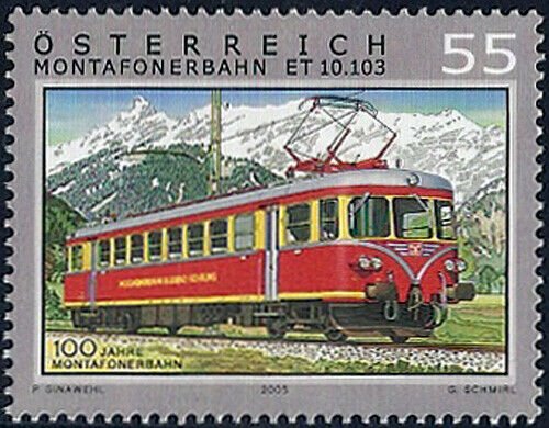 2005 Austria Railways, 100 Years Montafon Railway VF/MNH! Beautiful Stamp!