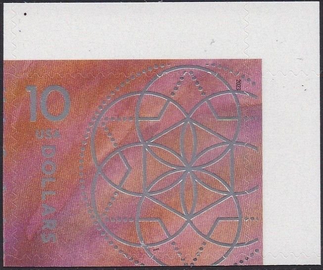 5755 Floral Geometry MNH