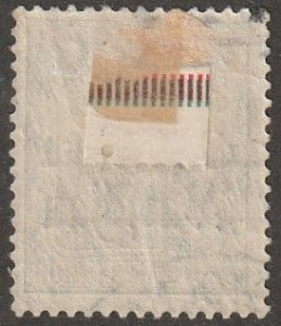 Poland, stamp, scott#16,  used, hinged, 5,