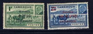 Cameroun B25A-B26A Hinged 1944 issues