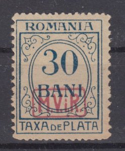 German Occupation Romania 1918 Sc#3NJ6 Mi#P4 mnh (DR1852)