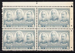 MOstamps - US Scott #793 Mint OG NH Block of 4 - Lot # HS-E493