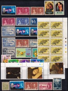 B Countries Mint MNH/MH Accumulation (All Different)