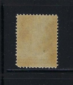 NOVA SCOTIA SCOTT #13 1860-63 VICTORIA 12 1/2 CENT (BLACK)-MINT NEVER HINGED