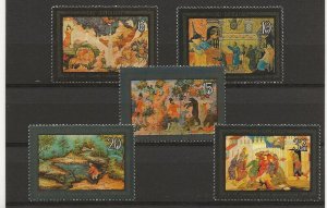 Russia 1982 Lacquerware set of 5 sg.5248-52  MNH