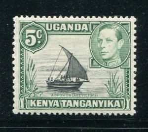 Kenya & Uganda 67 mint  - Make Me A Reasonable Offer