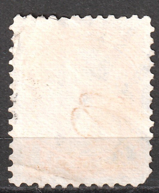 Canada Small Queen #35a Orange,  VF