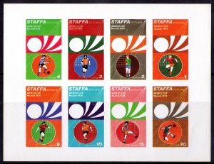 STAFFA (Scotland) 1974 WORLD CUP SOCCER MUNICH Sheetlet IMPERFORATED MNH