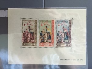 Laos 1963 mint never hinged  stamps sheet R27084