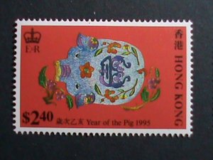 ​CHINA -HONG KONG STAMP 1995-SC# 712-5 YEAR OF THE LOVELY BOAR MNH. SET VF