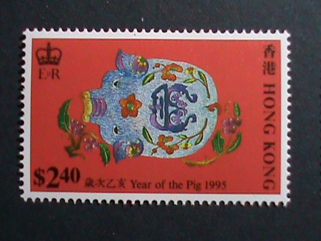 ​CHINA -HONG KONG STAMP 1995-SC# 712-5 YEAR OF THE LOVELY BOAR MNH. SET VF