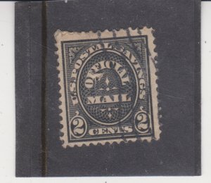 US Scott # O125 Postal Savings Official Mail 2ct Stamp Used  