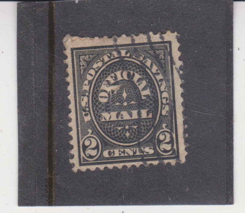 US Scott # O125 Postal Savings Official Mail 2ct Stamp Used  