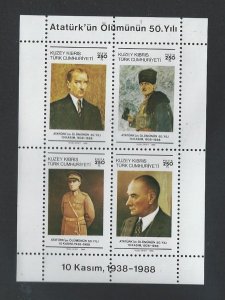 Turkish Republic of Northern Cyprus  sheet  MNH sc  240