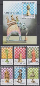 AFGHANISTAN # 030 (Unlisted) CPL MNH  SET of 6 + S/S CHESS