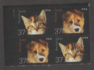 U.S. Scott #3670-3671 Neuter and Spay - Cat and Dog Stamp - Mint NH Plate Block