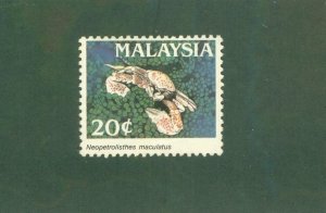 MALAYSIA 392 MH BIN $0.50