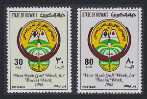 Kuwait 1st Arab Gulf Social Week 2v 1985 MNH SC#985-986 SG#1072-1073