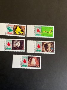 Stamps Ethiopia Scott# 1060-4 never hinged