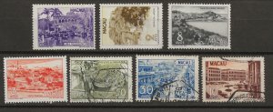 Macao (China) 341-347 MNH/Used VF 1950-51 SCV $38.50* (jr#)