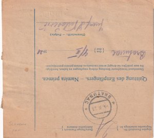 1921 Sarajevo to Bratunac, Slovenia Parcel Receipt (57685)