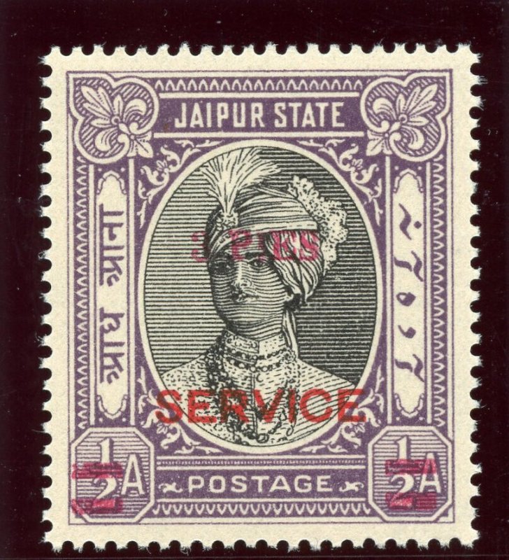 India - Jaipur 1947 Official 3p on ½a black & violet superb MNH. SG O33. 