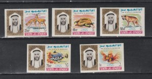 Umm Al Qiwain # O1-5, Sheik & Various Designs IMPERF, Mint Nh