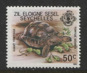 Seychelles - Scott 7 - Giant Tortoise Issue -1980 - MNH - Single 50c Stamp