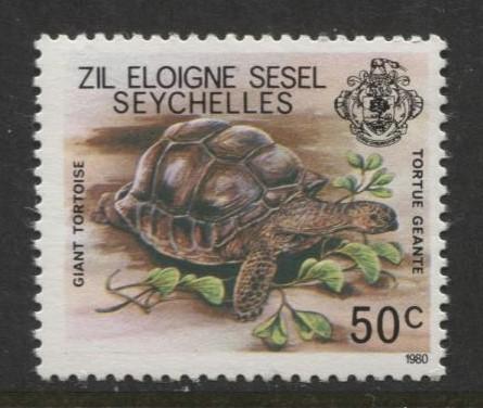 Seychelles - Scott 7 - Giant Tortoise Issue -1980 - MNH - Single 50c Stamp