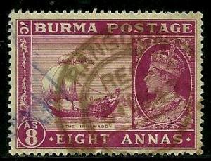 Burma # 61, Used