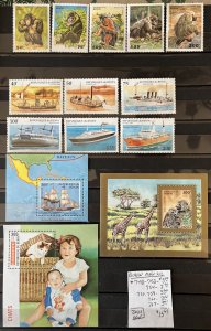 Benin MNH Selection #748//767- SCV=$15.65