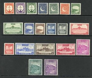 Pakistan SG24/43a 1948 set of 20 M/M cat 180 pounds