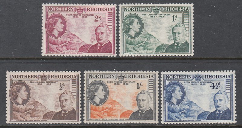 Northern Rhodesia 54-58 MNH VF