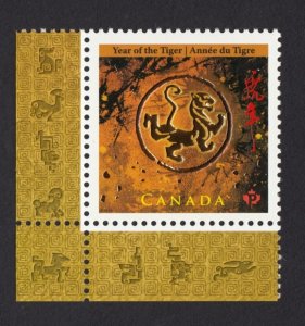 Canada 2010 #2348 MNH LL stamp = Lunar New Year TIGER = GOLD FOIL & EMBOSSING