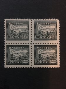 China stamp BLOCK, MNH, liberated area, Genuine, List 1473