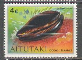 AITUTAKI Sc# 86 MNH FVF Cypraea Talpa Ocean Marine Sea Shell