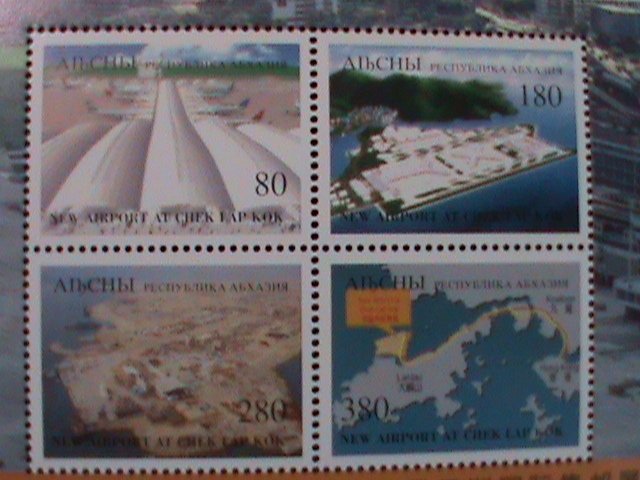 ​RUSSIA-AIBCHBI-1997-9TH ASIAN INEL. STAMP SHOW-MNH-VF S/S HARD TO FIND
