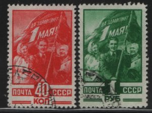 RUSSIA  1350-1351 USED SET