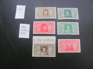 ITALY 1932 MINT NEVER HINGED SC 268/274 SHORT SET $70 XF  (161)