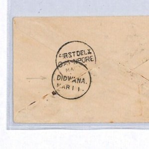 INDIA QV Cover *DIDWANA* CDS ½a Blue Postal Stationery *J* CANCEL Cawnpore YA71