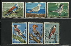 Cyprus # 329-34, Mint Hinge