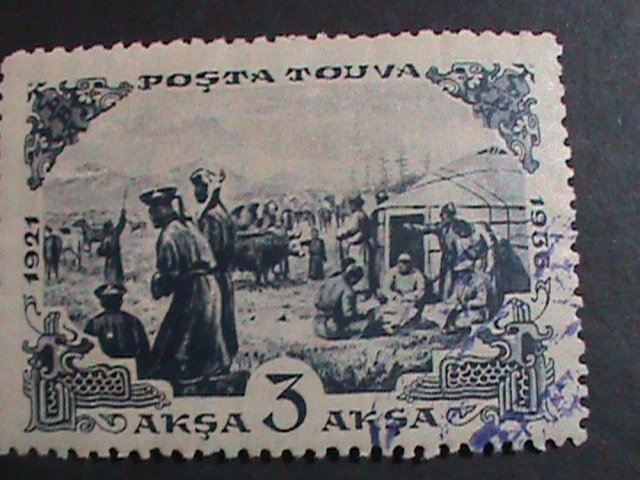 ​TANNU TUVA-1936 SC#91 PARTISANS CONFISCATING USED -VERY FINE-   HARD TO FIND