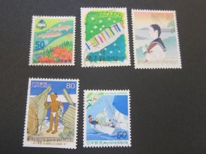 Japan 1998 Sc 2617-9,23,31 FU